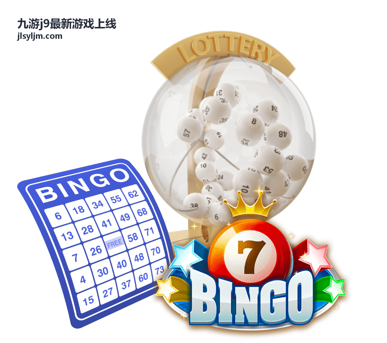 九游j9最新游戏上线 - 热门推荐